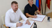 Избирком Курской области и МФЦ договорились о приеме заявлений по «Мобильному избирателю»