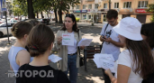 Вас принимают за дилетанта: удалите эти 9 фраз из своего лексикона, чтобы окружающие перестали сомневаться в вас