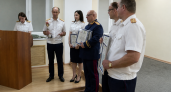 В Курске коллегия СК подвела итоги полугодия: раскрыто более 260 преступлений