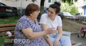 Вы сами отталкиваете своих взрослых детей после 60: главные ошибки в общении, которые разрушают доверие