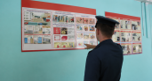 В Курской области перед учебным годом проверят все 759 школ и детсадов