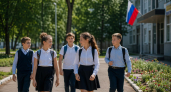 Курская школа № 33 вошла в ассоциацию школ России и Беларуси