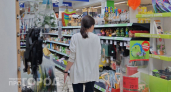 Перестала переплачивать в магазинах: 7 полезных вещей из Fix Price которые стоят вдвое дешевле аналогов