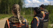 В Курске ищут пропавшего 31-летнего мужчину, нуждающегося в медицинской помощи
