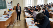 Позорище для отличников: в этом простом слове из школьной программы почти все делают грубую ошибку