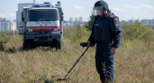В Курской области пиротехники за сутки обезвредили 56 взрывоопасных предметов