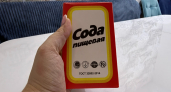 Забыла про дорогую бытовую химию: как обычная сода из магазина помогает мне наводить идеальный порядок дома