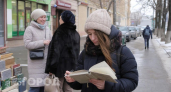 Очистите свою речь от мусорных заимствований: 15 мощных русских слов для общения на уровне эрудита