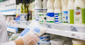 В Железногорске выявили продажу просроченной молочной продукции без документов