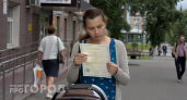 Срочно найдите старое свидетельство о рождении: власти объяснили почему этот документ нужен взрослым людям