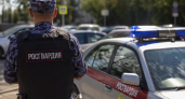 В Курской области росгвардейцы за неделю 262 раза выезжали по сигналу тревоги
