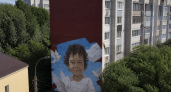В Курске завершили мурал в память о 5-летнем Толике, погибшем при взрыве дрона