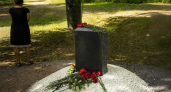 На курском пляже установили мемориальный камень с именами погибших в 2025 году