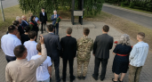В Курске почтили память семи земляков с подлодки «Курск» спустя 26 лет