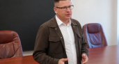 Дворец молодёжи Курской области возглавил победитель проекта Губернаторский резерв