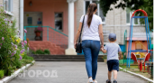 Магическое влияние имени на судьбу: 5 вариантов для сына, которые обеспечат ему легкий жизненный путь