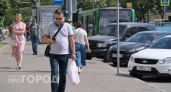 Курская область вошла в топ-50 регионов по доходам населения