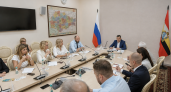 Мэр Железногорска получил замечание после слов о средствах для приграничья