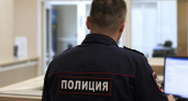В Курске студентка лишилась почти 13 тысяч при бронировании квартиры по ссылке