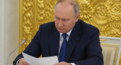 Курская область сохранит 2,9 млрд рублей благодаря новой федеральной поддержке