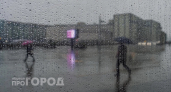 Погода в центре России бьет все рекорды: готовьтесь к жестким климатическим аномалиям в ближайшие месяцы