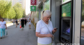 Зарплаты пересчитают по новым правилам: проверьте свой расчетный лист с 1 сентября чтобы не потерять деньги