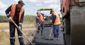 Курскавтодор направит 667,3 млн рублей на ремонт двух дорог в районах