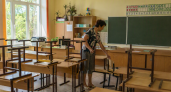 В Курске проверяют ситуацию с «вкладываться» в школе № 52