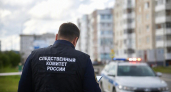СК расследует атаки на Курскую область, где при ударах дронов ранены четыре человека
