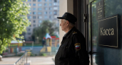 Курянка спустя почти 5 лет отсудила деньги за отмененный из за ковида концерт