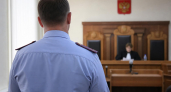 Курский суд разбирает схему хищения 65 тысяч рублей с карты пенсионера