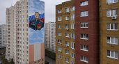 В Курской области ещё 14 школ получат имена погибших участников СВО