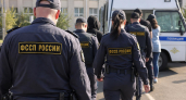 Курские приставы выдворили 57 иностранцев с запретом на въезд на пять лет