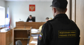 Пенсионер из Курска отсудил почти 91 тысячу после взлома аккаунта на Госуслугах