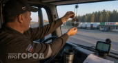 Хитрость с компакт-диском под лобовым стеклом: правда ли этот метод спасает от камер фиксации скорости