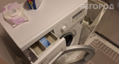 Бросаю в барабан стиральной машины копеечное средство: серые вещи сияют белизной без дорогой бытовой химии