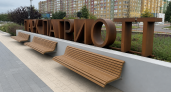 В Курске больше года не могут восстановить освещение в парке Патриот