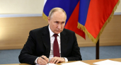 Путин сменил главу курского управления СКР в рамках кадровых перестановок