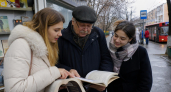 Вас засмеют в приличном обществе: как на самом деле называть жителей городов России без позорных ошибок