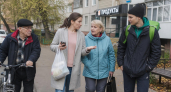 Вас посчитают сумасшедшим: 10 привычных сегодня фраз, которые в СССР вызвали бы визит психиатрической бригады