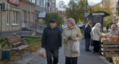 Перестаньте экономить на всем: 8 стран, где вашей российской пенсии хватит на жизнь в стиле люкс