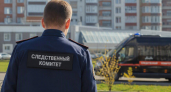 СК начал расследование после удара дрона по дому в Курской области