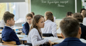 В школах Курска День грамотности отметили викторинами и разговорами о языках России