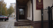 Прокурор Курской области 16 сентября проведет личный прием жителей Железногорска