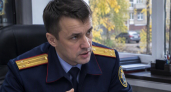 Курские следователи объяснили родителям, как защитить детей в сети