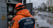 МЧС предупредило о риске перебоев со светом в шести районах Курской области