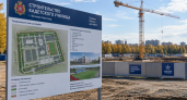 В Курске осенью начнут строить президентское кадетское училище Росгвардии