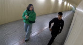 В Курске вандал вывел из строя камеру Безопасного города в переходе