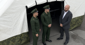 В Курске на Театральной площади открылся пункт отбора на контракт с выплатой 800 тысяч
