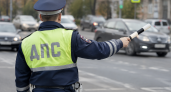 В Курске на Сумской 24-летний электровелосипедист пострадал в ДТП с Ладой